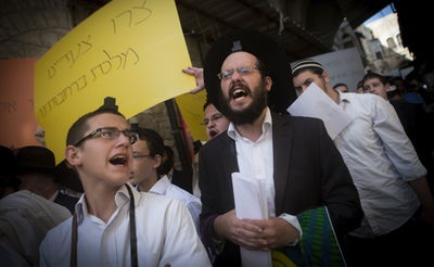 כמחאה נגד התקיפה האלימה: עשרות ערכו 'סליחות' מול מוסלמים