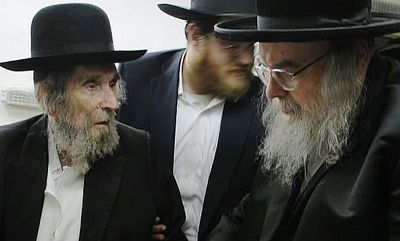 האדמו"ר מבעלזא במעונו של מרן ראש-הישיבה