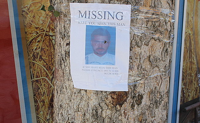 המודעות שהופצו באומן