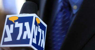 חייל חרדי הודח מקורס כתבי גל"צ, נשקל המשך דרכו של עמיתו