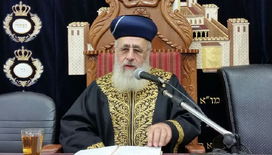 הראשל"צ הגר"י יוסף, אמש