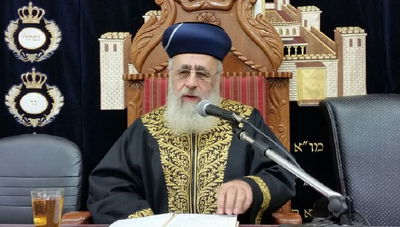 הראשל"צ הגר"י יוסף, אמש