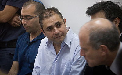 מלכה בבית המשפט. ארכיון