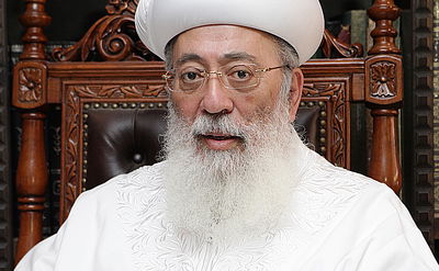 "כִּי בַיּוֹם הַזֶּה יְכַפֵּר עֲלֵיכֶם לְטַהֵר אֶתְכֶם מִכֹּל חַטֹּאתֵיכֶם"