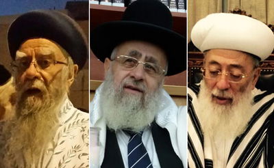 צפו: הראשונים לציון לבושים לבן במוצאי יום הכיפורים