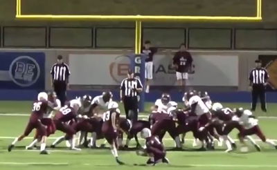 עם קצת עזרה מהשופט: כך מבקיעים שער בפוטבול