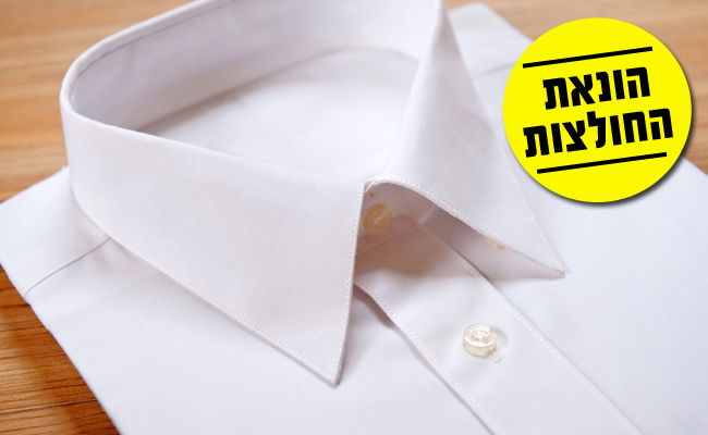 הונאה שיטתית?