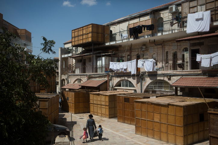 מה אתה לומד מהאורח שלך?