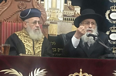 הגר"ש אליטוב לצד הגר"י יוסף, אמש