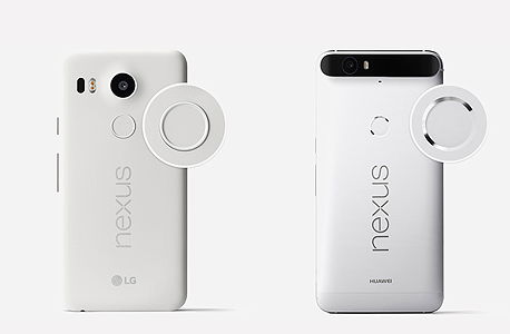 גוגל השיקה נקסוסים, מערכת הפעלה ועוד