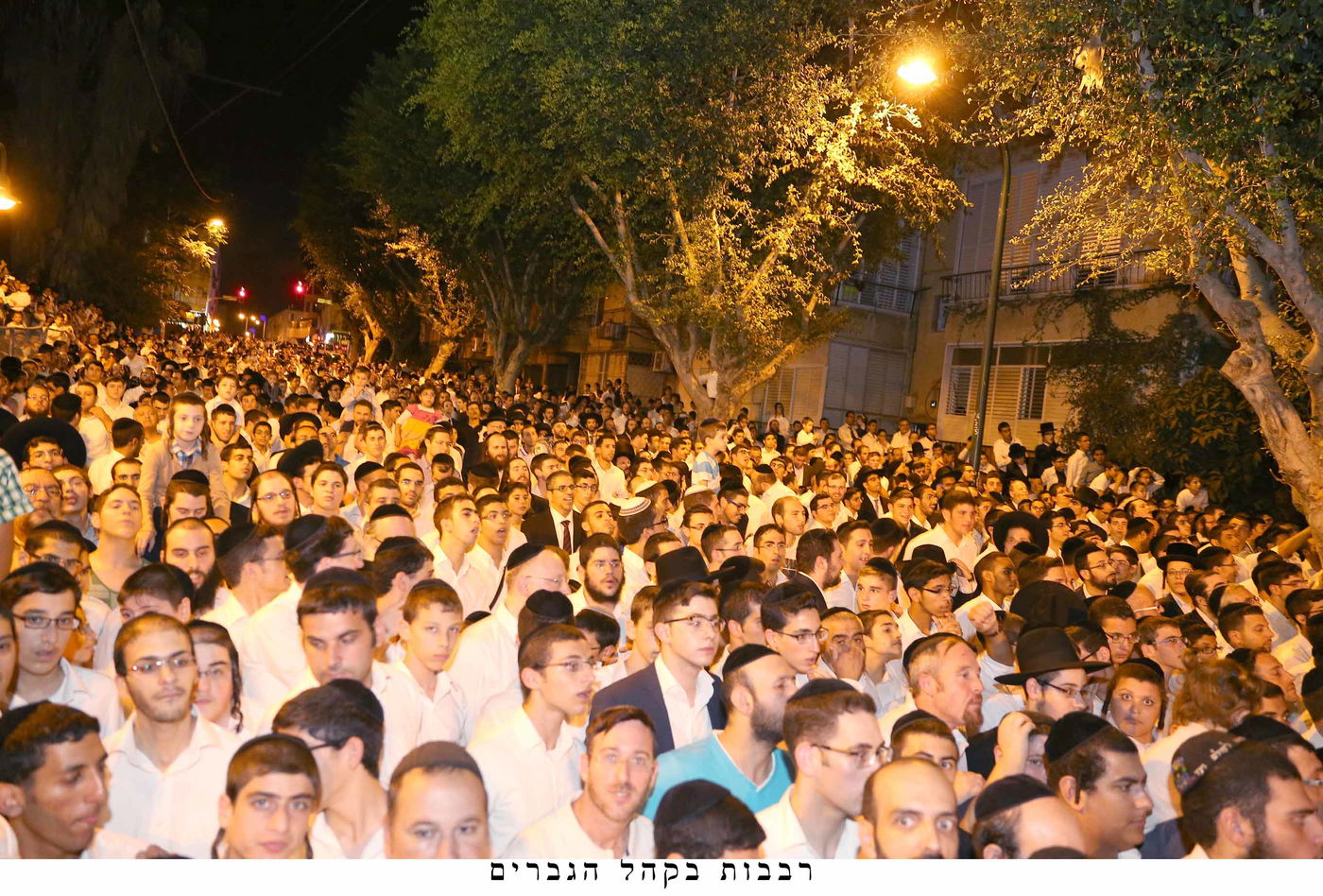 האדמו"ר ממישקולץ בשמחת בית השואבה: "המשיח כבר כאן"