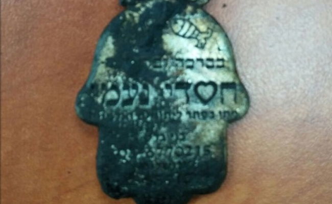 החמסה של חסדי נעמי תסייע בזיהוי הנרצחת?