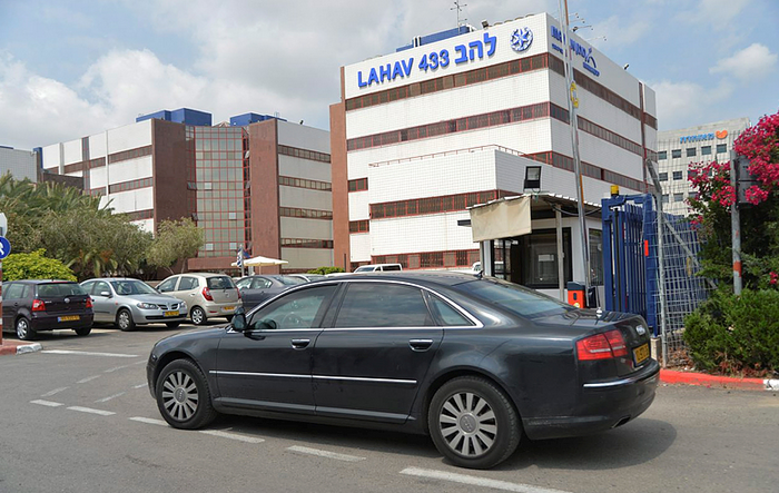 מטה יחידת להב