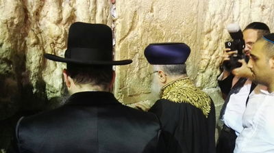 הראשל"צ הגאון רבי יצחק יוסף