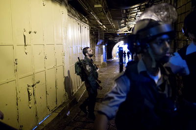 זירת הפיגוע