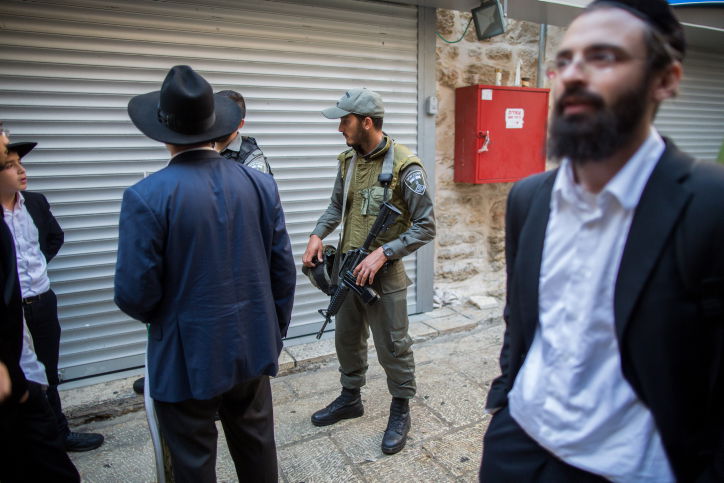 הושענא רבה בכותל המערבי • צפו בגלריה