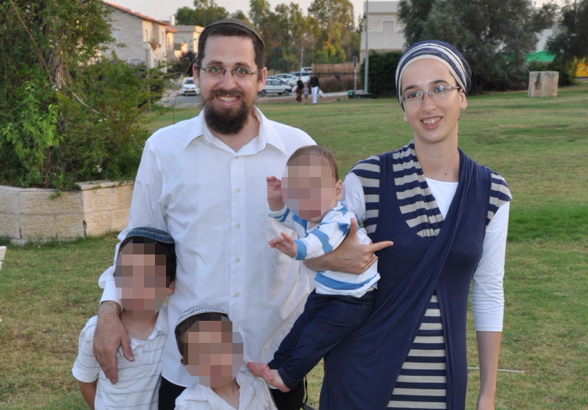 איתם ונעמה הי"ד עם הילדים