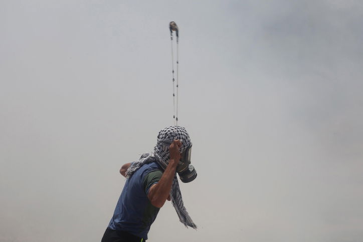 אילוסטרציה