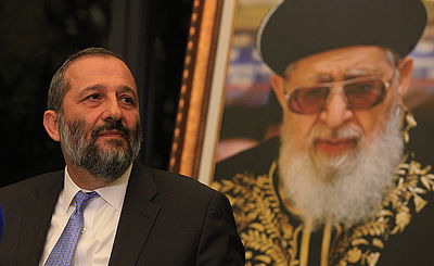 דרעי הקים צוות היגוי לקראת עצרת הזיכרון למרן הגר"ע יוסף זצ"ל