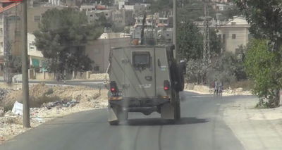 כוחות צבא בביתר