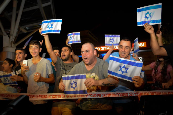 ההפגנה אמש בפתח תקוה