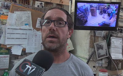 מאפיית אביחיל פיטרה עובדים ערבים: "ימנים איימו לשרוף את המקום"