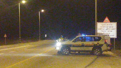 אזור החדירה, הלילה