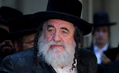 האדמו"ר מויז'ניץ