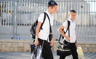 למצולמים אין קשר לכתבה