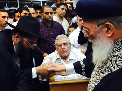 הראשל"צ הגר"ש עמאר והרב חיים יוסף אברג'ל, הערב