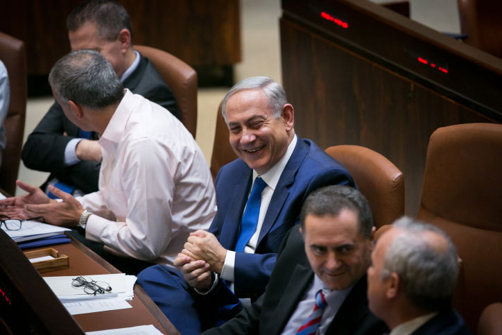 צפו בגלריה: פתיחת מושב החורף של הכנסת