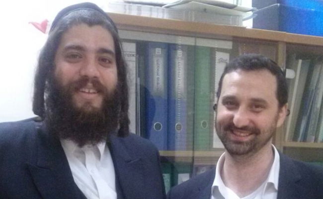 שטרן ופרוש, היום