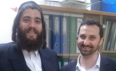 שטרן ופרוש, היום