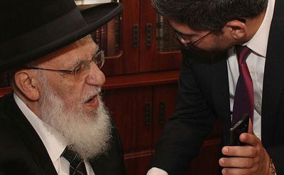 אשר מדינה מציג את הסלולרי הכשר, היום