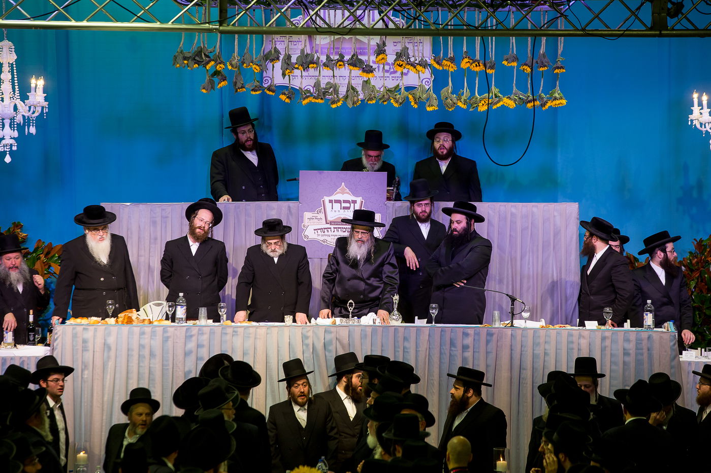 תיעוד: מעמד סיום חבורת "זכרו" של סאטמר