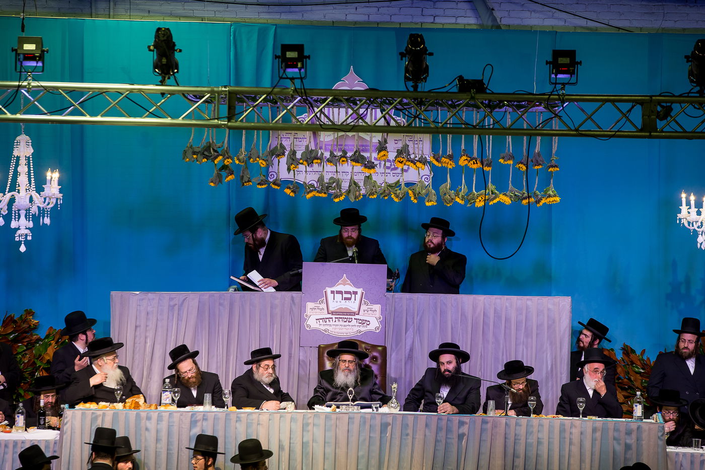 תיעוד: מעמד סיום חבורת "זכרו" של סאטמר