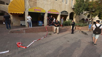 זירת הפיגוע