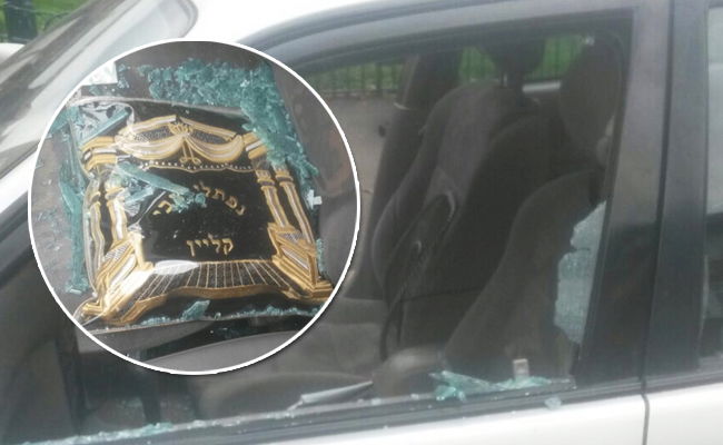 רכבו של החסיד שהותקף