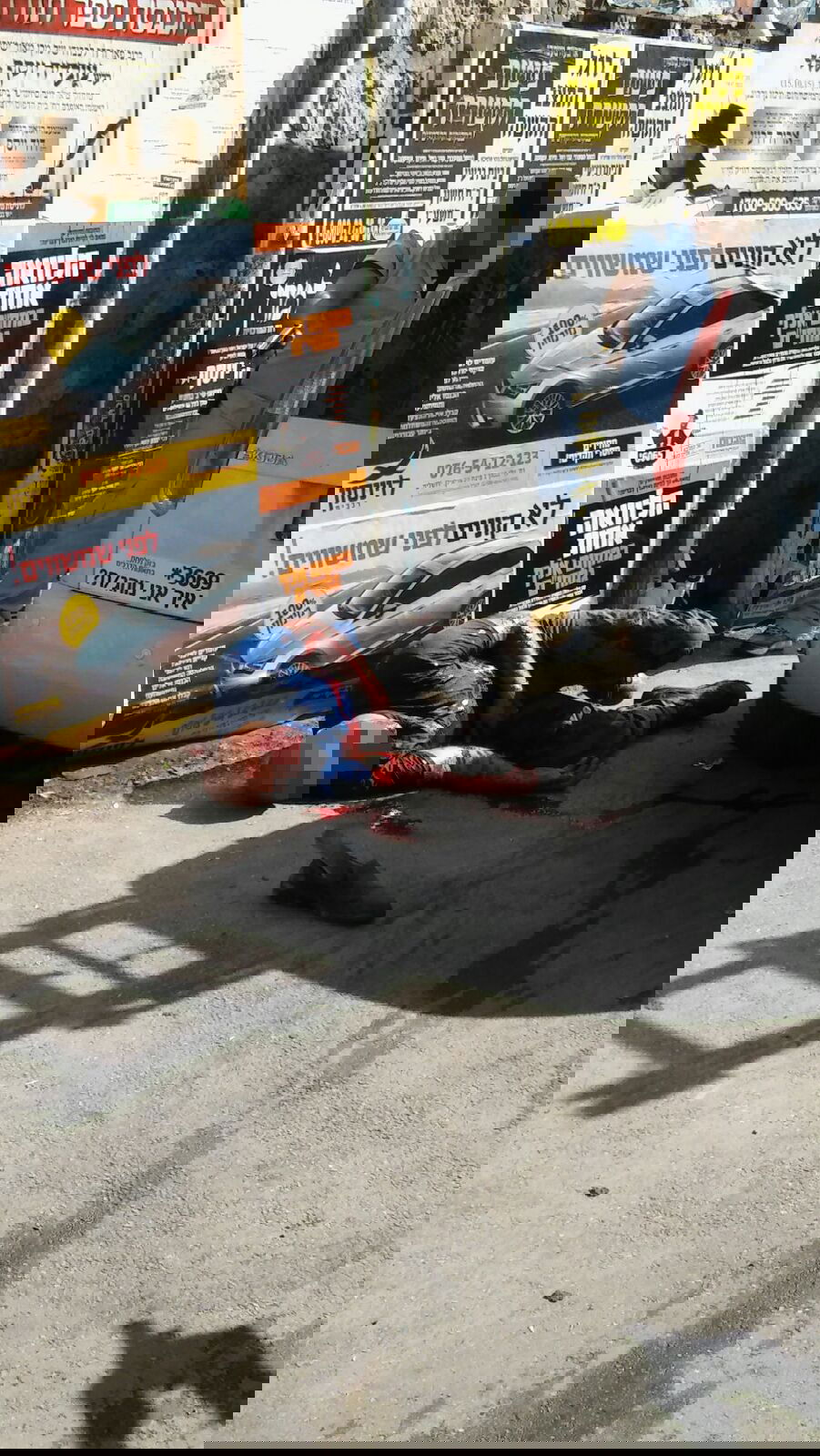 ניטרול המחבל במלכי ישראל