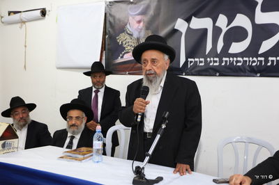 הגר"ש בעדני בעצרת