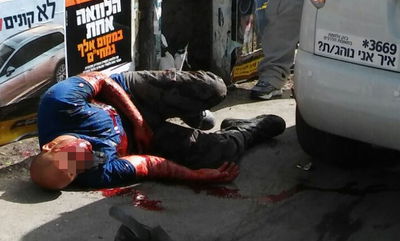 המחבל בזירת הפיגוע ברחוב מלכי ישראל