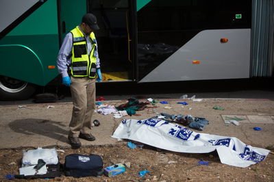 זירת הפיגוע, אתמול