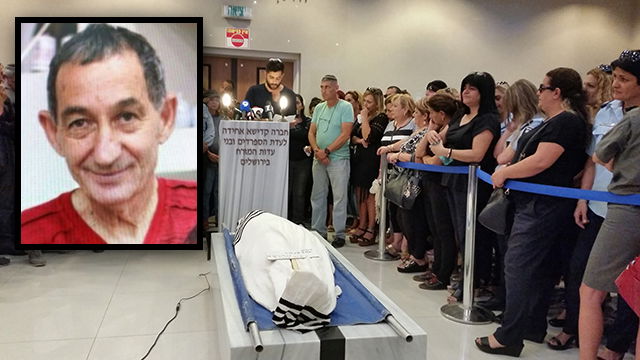 חמשת רוצחי אלכסנדר לבלוביץ' הואשמו בהריגה