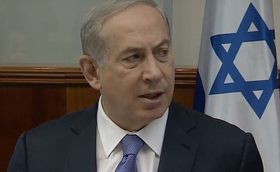 נתניהו: "מול גל הטרור אנחנו פועלים בגישה תקיפה ושיטתית"