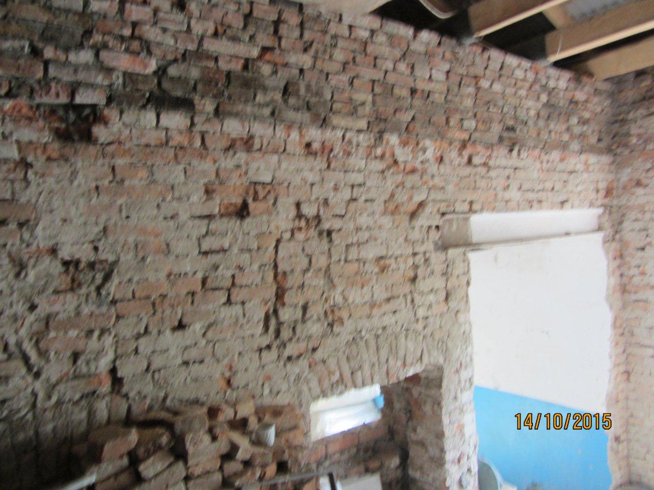 בית הבעל שם טוב