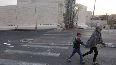 החומה בג'בל מוכאבר