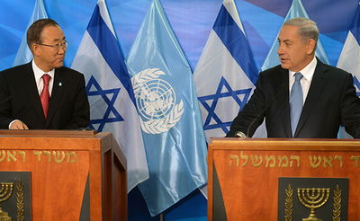 נתניהו ומזכ"ל האו"ם, הערב