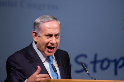 נתניהו בנאום בקונגרס הציוני