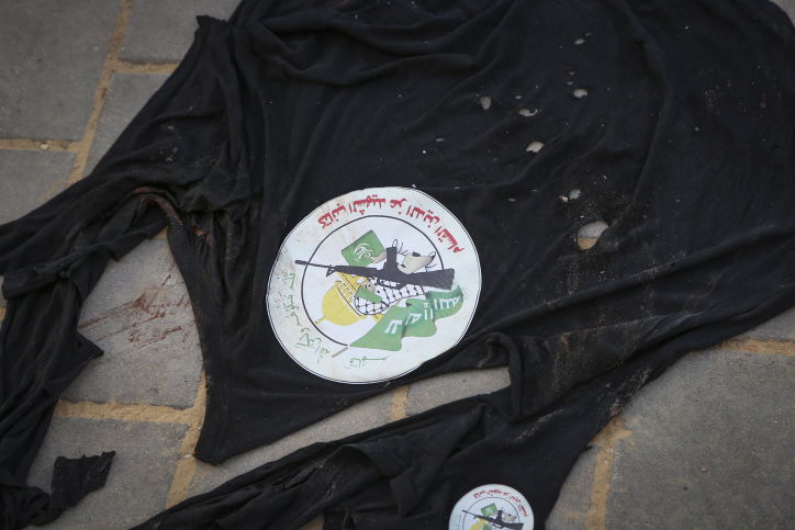 המחבלים בבית שמש: פעיל חמאס ואסיר לשעבר מאזור חברון