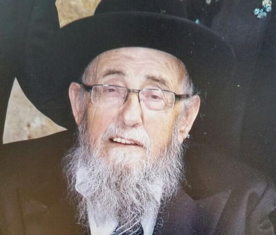 רבי ‏יעקב יוסף אויערבך זצ"ל